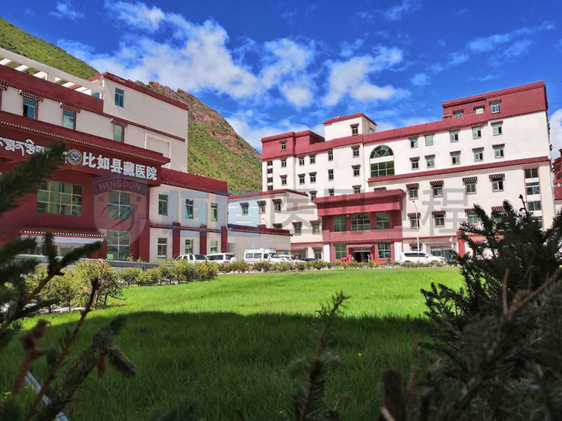 西藏比如縣人民醫院